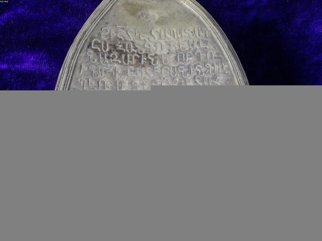 ការយល់ដឹងអំពីវប្បធម៌ហេង: ប្រវត្តិសាស្ត្រនិងអនុសាសន៍